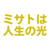 700191567