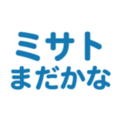 700191570