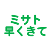 700191572