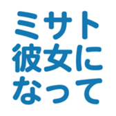 700191574