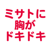 700191575