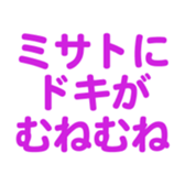 700191576