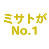 700191577