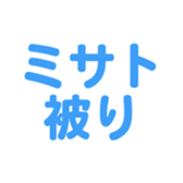 700191579