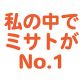 700191581