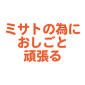 700191582