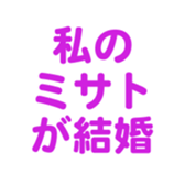 700191586