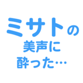 700191587