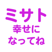 700191588