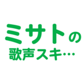 700191589