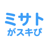 700191590