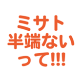700191591