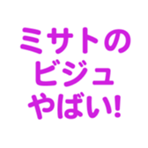 700191592