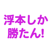 700191596