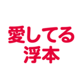 700191599