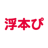 700191600