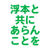 700191601