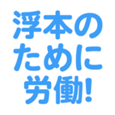 700191604
