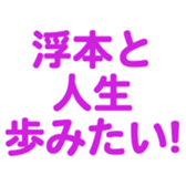 700191606
