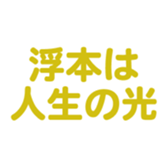 700191607