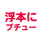 700191609