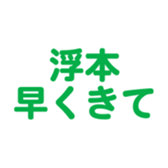 700191612