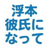 700191613