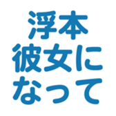 700191614