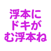 700191616