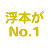 700191617