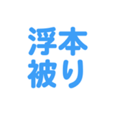 700191619