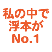 700191621