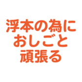 700191622