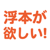 700191625