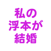 700191626