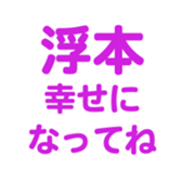 700191628