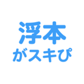 700191630