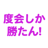 700191636