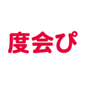700191640