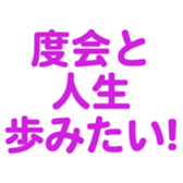 700191646