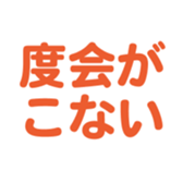700191651