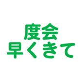 700191652