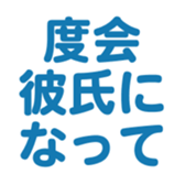 700191653