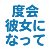 700191654