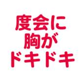 700191655
