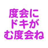 700191656