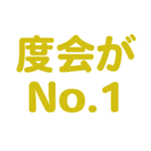 700191657