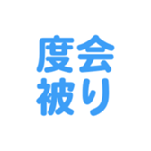 700191659