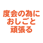 700191662