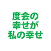 700191663